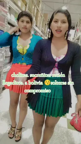 #felizzzzzzzz♥️♥️♥️😘 #felizzzzzzzz♥️♥️♥️😘 #compartanporfavor😓😰💫💘 #tropicodecochabamba🇧🇴 
