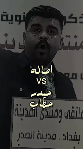 #شعارات_تصميم #كسبلور_explor #شعراء_وذواقين_الشعر_الشعبي🎸 #انسته #اشعار_حزن_شوق_عتاب_حب 