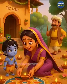 #diwalispecial #foryoupage #PositiveVibes #laxmi #terding #vairalvideos @🕉paremanand_maharajji🕉🚩🇳🇵 @🇳🇵B📿I🚩K🕉️A🔱S🏹H🙋🔥👑 @Radha Rani 