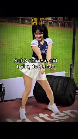 Official PSL Scores with @JawMax #chinesedancer #viral #targetaudience #brutal #darktriad 