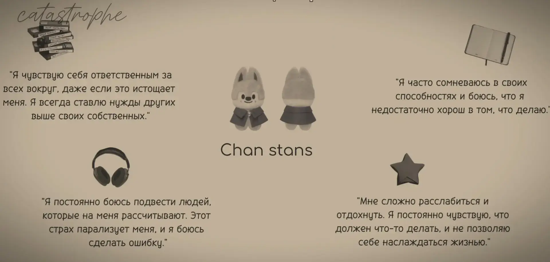 #CHERRY  #вирт #хан #han #skz #straykids #skzoo #черривсегдаправа #рек #скзу 