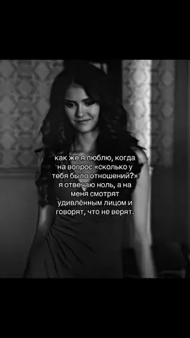 #глобальныерекомендации #рекомендации #рек 