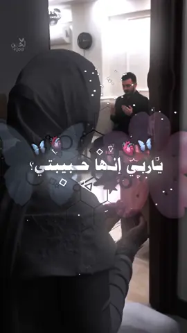#لحن #منشن_للي_تحبه #🥺 