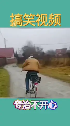 #每天更新搞笑视频  #磁力万合计划 