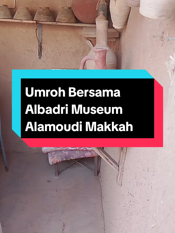 Museum Alamoudi #makkah #museum #umroh #albadri #alamoudi 