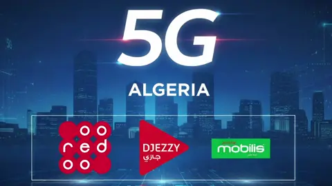 e sim الان في DZ #dz #aliexpress #dz #esimdz #5gdz
