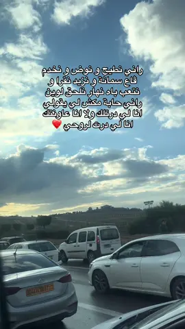#fyppppppppppppppppppppppp #fyp 