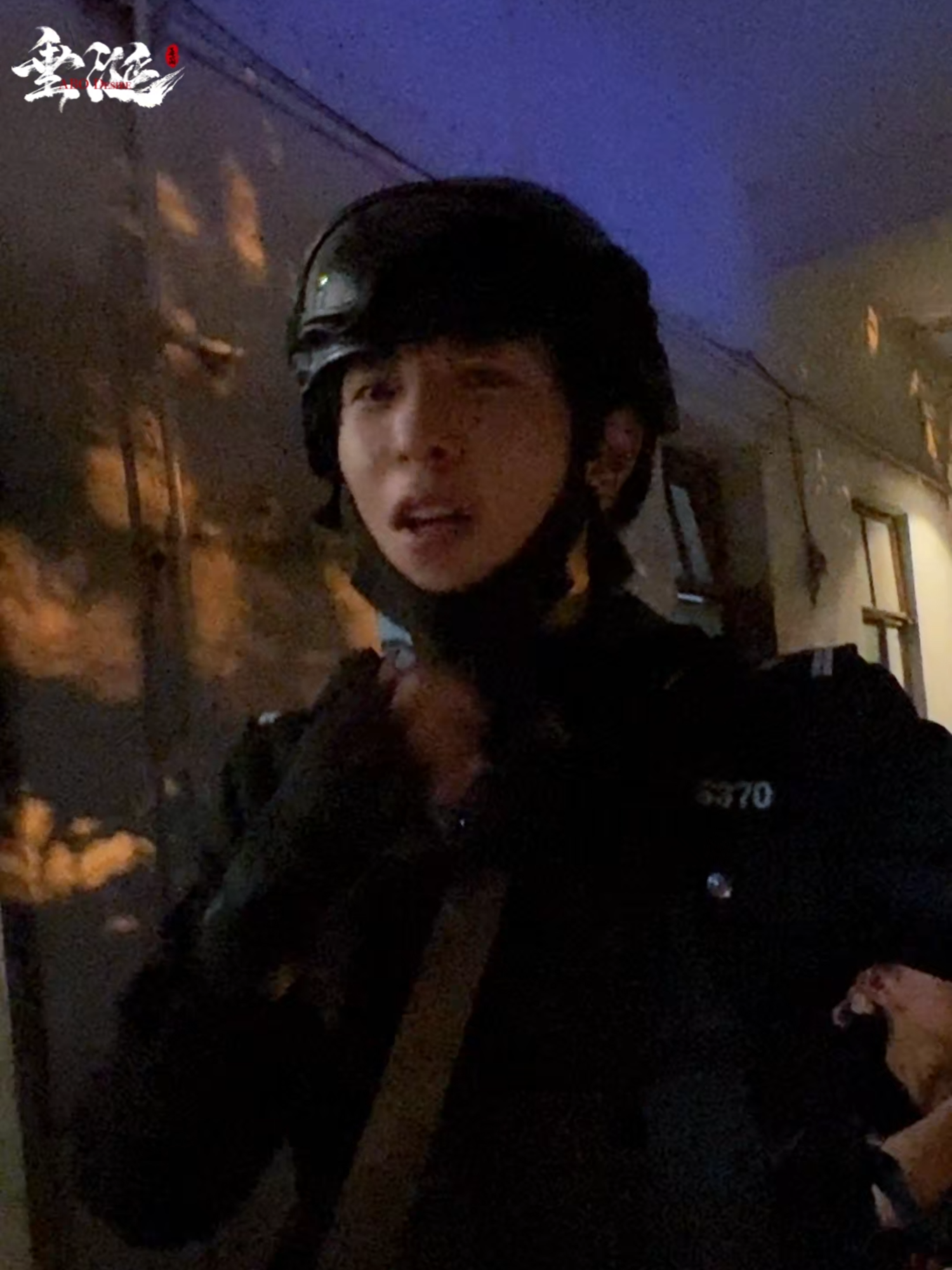 【短花絮BTS】垂涎ABO Desire|少遊總客串“警官”下班 #ABODesire #DesireTheSeries  CEO Shao guest stars as a 'police officer' after work. 持续放送中，股东不散场🎉🎉 Ongoing distribution, shareholders are not leaving. 🎉🎉 #垂涎 #ABODesire #abodesire #desiretheseries #desire #Desire #nongjian #omegaverse #bl #abo #ABO #boyslove #drama #dramaseries #blseries #bts #behindthescene