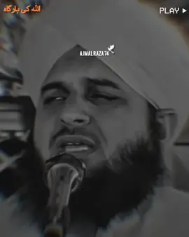 𝗔𝗜𝗞 𝗪𝗔𝗤𝗔𝗧 𝗜𝗡𝗦𝗔𝗡 𝗣𝗥 𝗭𝗜𝗡𝗗𝗚𝗜 𝗠𝗔 𝗔𝗦𝗔 𝗔𝗧𝗔 𝗛𝗔🥺❤️‍🩹🥀 #foryou #fyp #islamic_video #peerajmalrazaqadri #muhammadajmalrazaqadri 