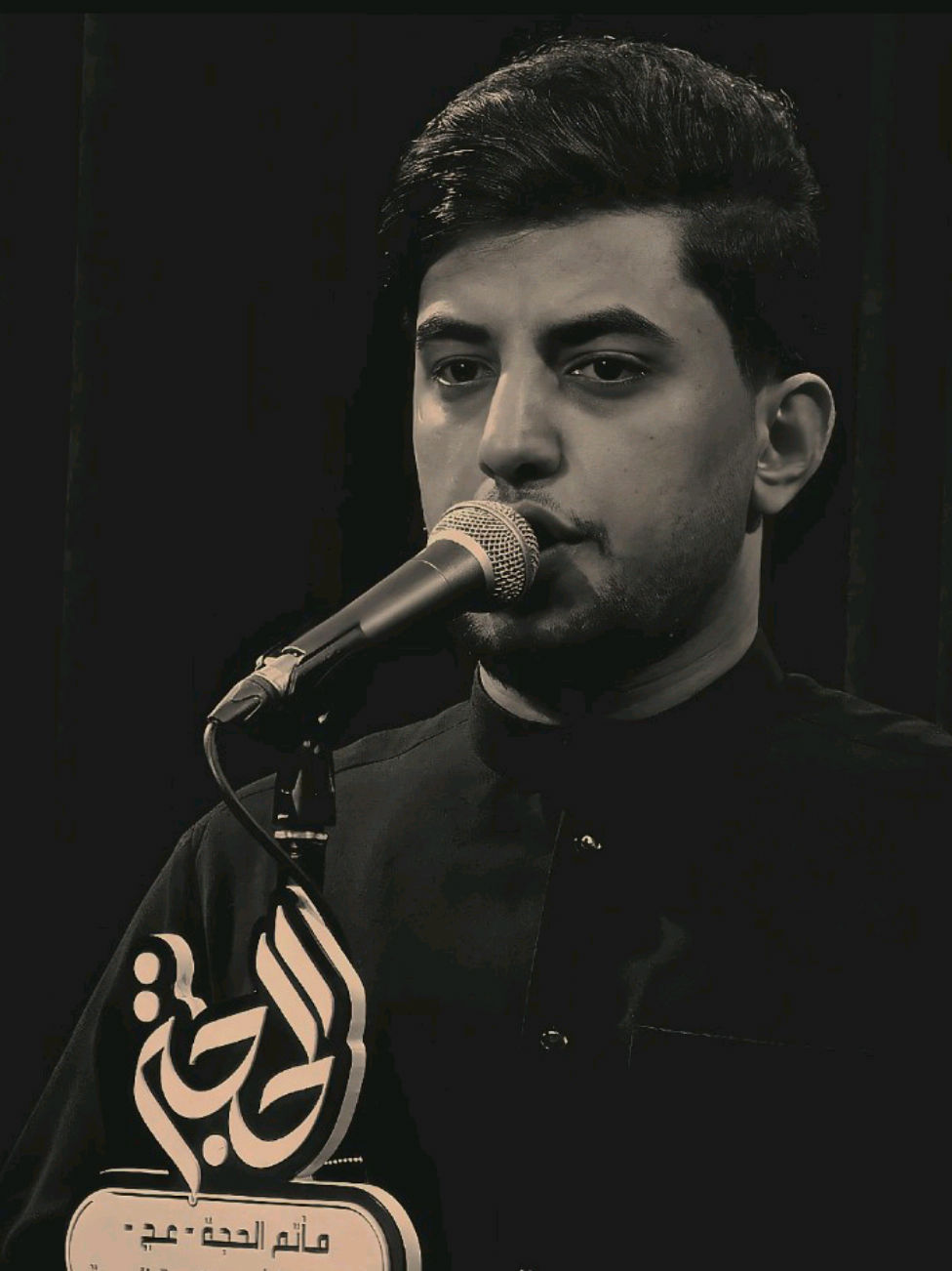 بـدويه الـجـابته 🔥  ْ ْ #مسلمنا_الوائلي #مسلم_الوائلي #قريبا #fyp #تصاميم_حسينيه 