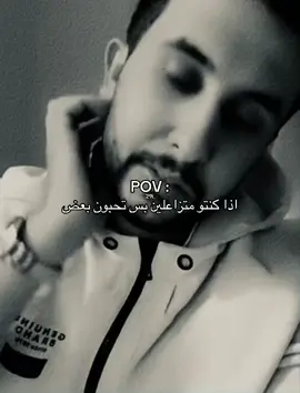 انتبه على نفسك😂 . #نايف_حمدان #لايك #اكسبلور #fyp 