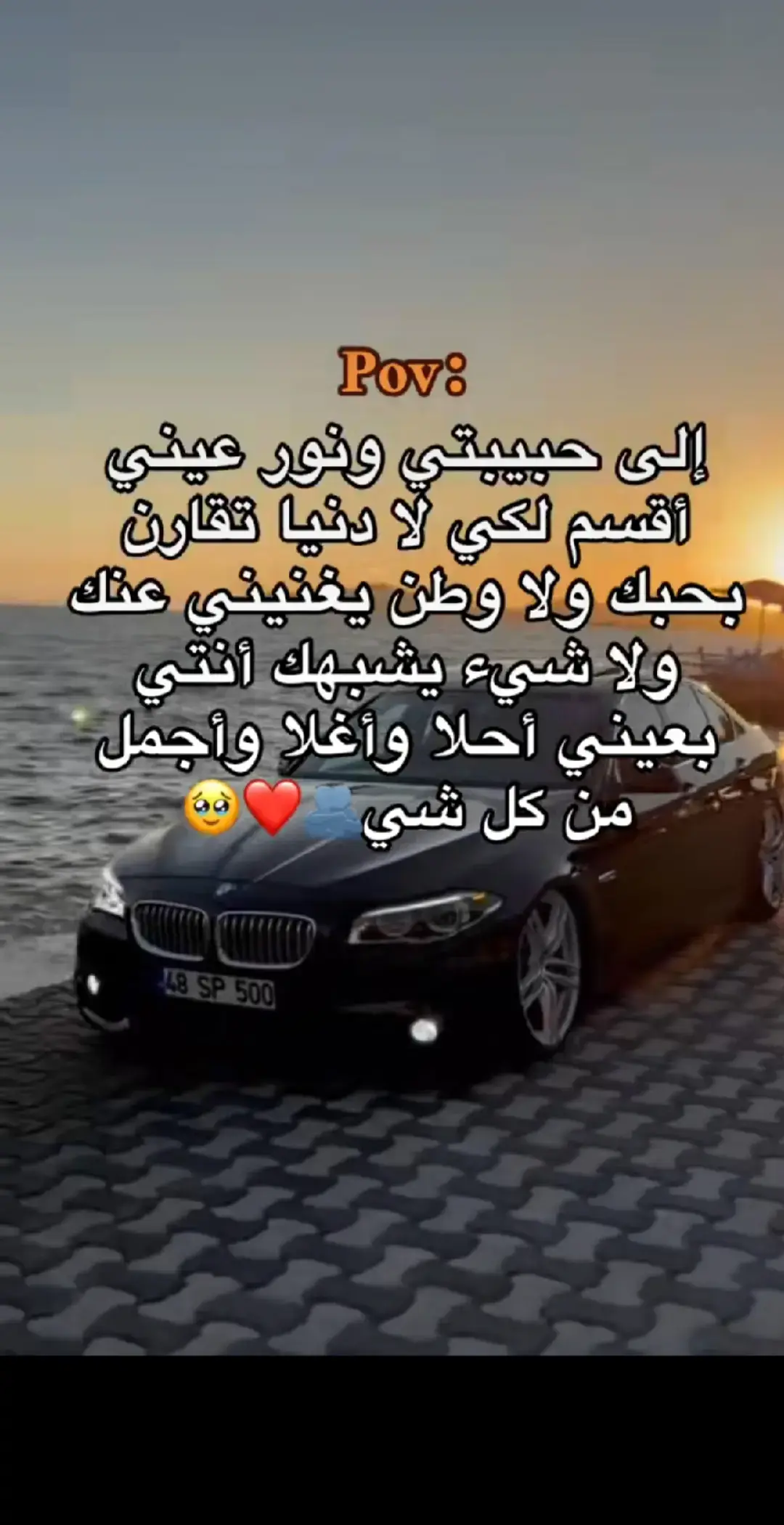 #عبارات #مقولات #خواطرمكتوبه #خواطر_من_القلب #خواطرواقتباسات 