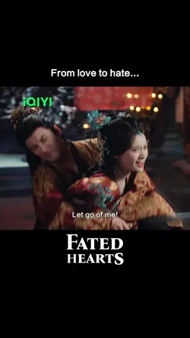 valid crashout ngl... #iQIYI #FatedHearts #一笑随歌 #LiQin #李沁 #ChenZheYuan #陈哲远 #cdrama #YXSG