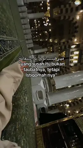 #qoutesislami #katakataismlami #istiqomah #hijrahbareng 