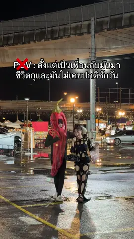 จะบ้า552562625252 @Carddd 
