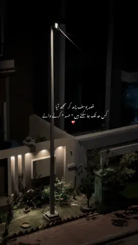 ❤️‍🩹🫠__#tik_tok #fyp #foruyou #billimf__ 