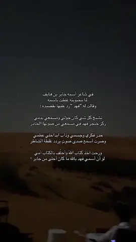 #الحىىىاب #للبيعלמכירה 