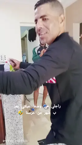 #تصاميم #شعب_الصيني_ماله_حل😂😂 #تونس #اكسبلور 