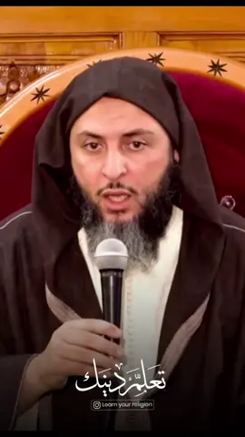 #سعيد_الكملي #الله #رسول_الله_صلى_الله_عليه_وسلم #الاسلام 