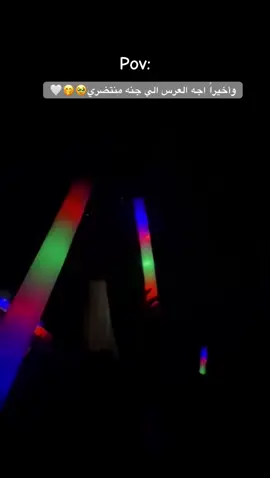 وأخيراً🔥😍#ستوريات #اكسبلورexplore #صعدو_الفيديو #الشعب_الصيني_ماله_حل😂😂 #ترندات_تيك_توك 