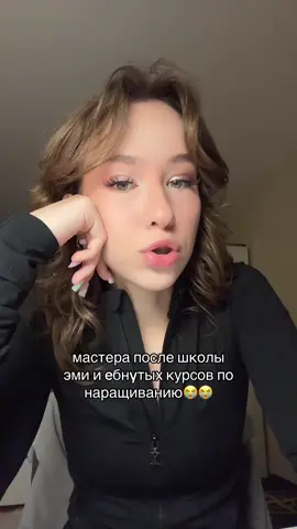 тгк звукипука