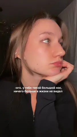 пикми трендик для меня🙂‍↕️