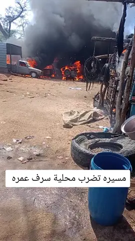 #🎀💓💓💓🎀🤲🤲🤲🤲🤲🤲 
