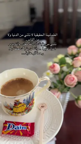 #اكسبلورexplore #اكسلبورر_explore #اكسبلورexplore #اكسلبورر_explore #اكسبلور 