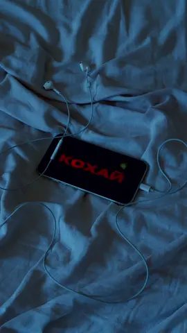 Я вижу ваши тиктоки 🥰 и это просто 😍 #dakooka #першіластівки #менекохай 