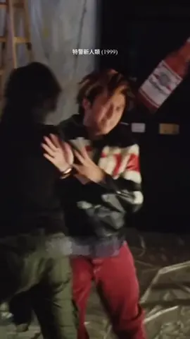 特警新人类 （1999） #電影 #經典片段 #特警新人类