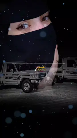 هوه من شره قلبي ماهيش روايه #الٖـ๛ـــــٖـنٰافٰٖ۬ي🇾🇪 #فيديوهاتي_تصاميمي #اكسبلورexplore 