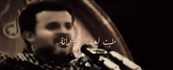 #باسم_الكربلائي #الامام_الحسين_عليه_السلام #كربلاء #باسم_الكربلائي_رادود_ما_له_مثيل #الشيعة 