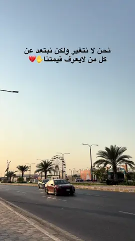 #اكسبلورexplore 