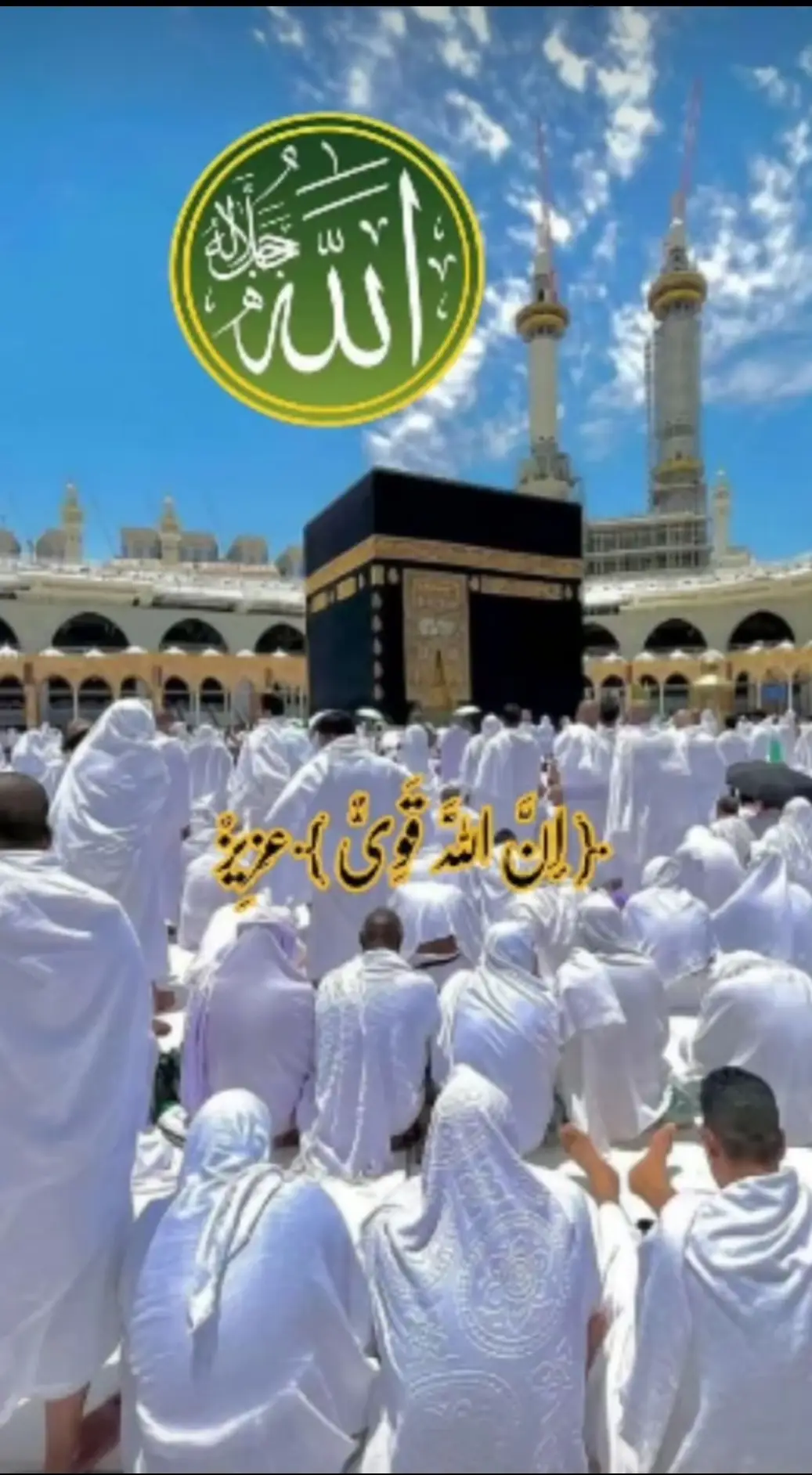 কালো কালার কেউ পছন্দ করে না #viralvideo #islamic_video #viral #foryou 