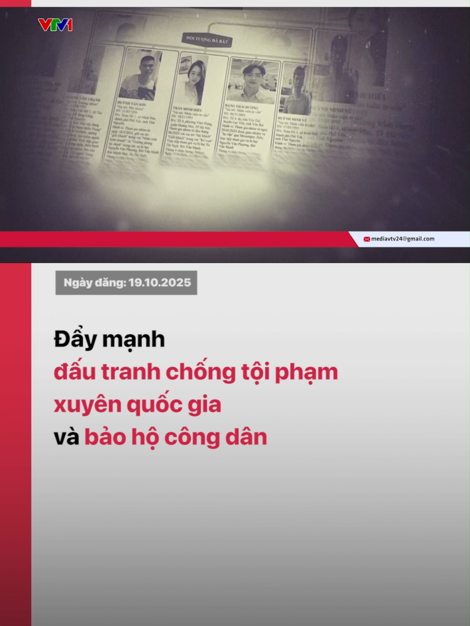 Trong thời gian vừa qua các cơ quan chức năng phía Việt Nam đã liên tục cử các đoàn công tác sang Campuchia  để phát hiện, điều tra kịp thời các đường dây tội phạm lừa đảo xuyên quốc gia, trong đó có liên quan đến công dân Việt Nam để có những biện pháp quyết liệt bảo vệ quyền và lợi ích công dân. #vtvdigitlal #tiktoknews #vtv24 #baohocongdan #duongdayluadao