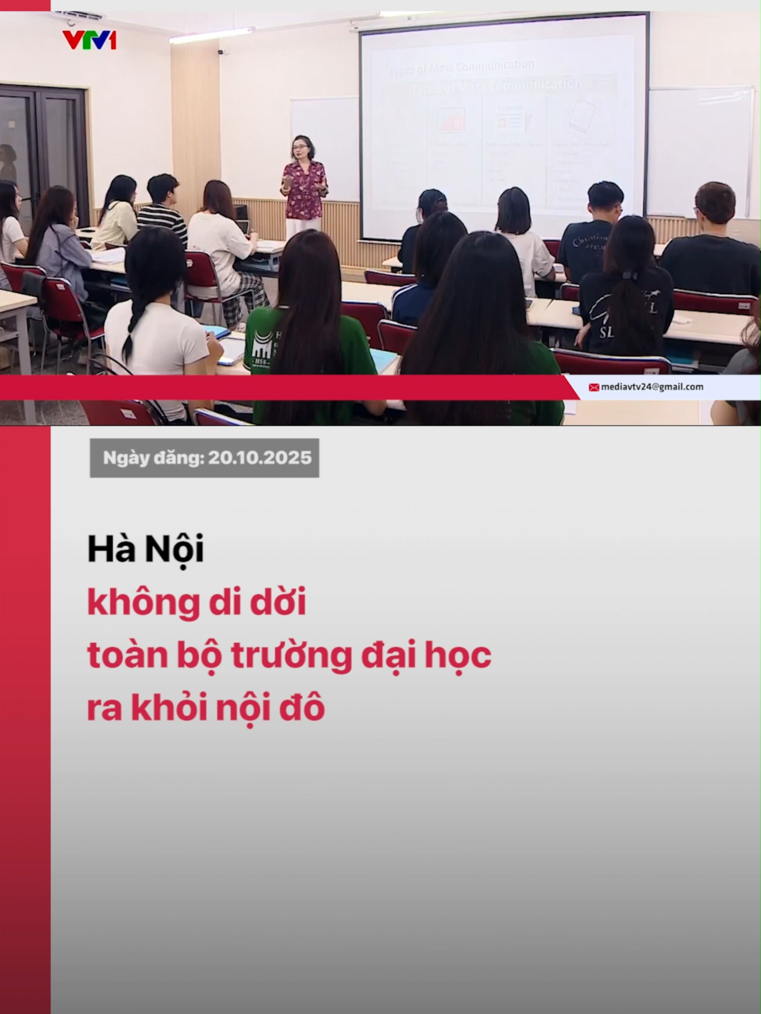 Đây là khẳng định của lãnh đạo thành phố Hà Nội.  #vtvdigitlal #tiktoknews #vtv24 #didoidaihoc #daihoc #hanoi