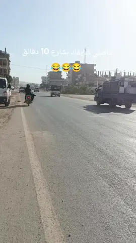 الووووووو ام عبد الرحمان