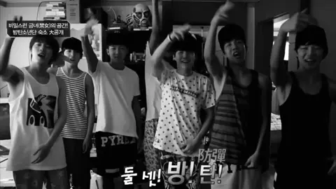 6ปีแล้วนะ มาไทยครบ7คนได้แล้ว #bts #foryou #fyp #bts_official_bighit 