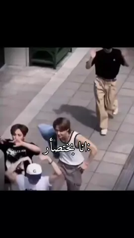 #لايكات #شعب_الصيني_ماله_حل😂😂 #شعب_الصيني_ماله_حل😂😂 #شعب_الصيني_ماله_حل😂😂 #شعب_الصيني_ماله_حل😂😂 