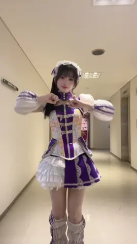 紫担当だから、紫似合う自信ある‼️