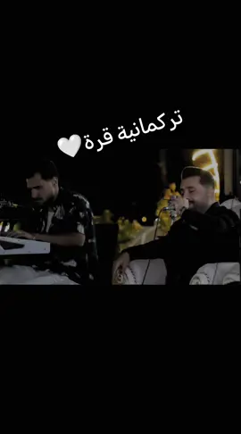 #مصطفى_برلاغ_يلدز #اغاني_تركمانية #اكسبلور_exblore #تصميم_فيديوهات🎶🎤🎬 
