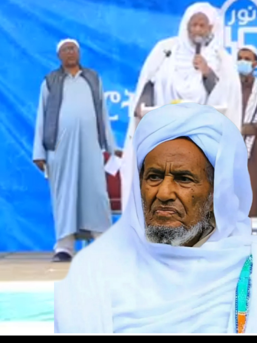 #ሙፍቲ #ሙስሊምች🇪🇹  #ኢትዮጵያ #ethiopian_tik_tok🇪🇹🇪🇹🇪🇹🇪🇹 #viral_video 