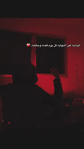 #ممتاز_سايب_آثر 