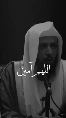 #موعظة_دينية #موعظة_دينية_مؤثرة #الصلاة_ثم_الصلاة_ثم_الصلاة📿🕌🙏 #ادعيه_اذكار_تسبيح_دعاء_استغفار #اللهم_حسن_الخاتمه_ياارب💔🤲🏻 