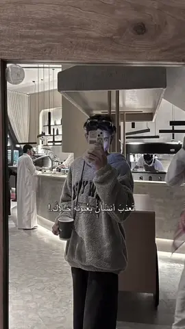 تعذب إنسان بعيونه خلاك !!! #explorer #طايف #منشن_شخص_تبي_يشوف_المقطع #هاشتاقات_للشيوخ #CapCut 