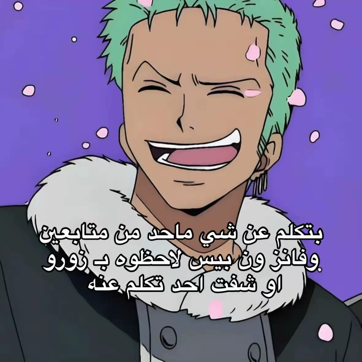 #explor #اكسبلور #fffffffffffyyyyyyyyyyypppppppppppppppppp #الشعب_الصيني_ماله_حل😂😂 #🏴‍☠️ 