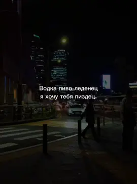 #loveyou❤️ #р_е_к_о_м_и_н_д_а_ц_и_и #musicofthesoul 