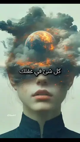 #ترند_تيك_توك #رسائل #علم_التفس #علوم_الطاقة #الشعب_الصيني_ماله_حل😂😂🙈 
