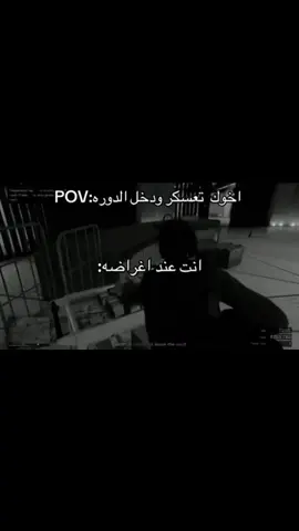 #كليت_الملك_فهد_الامنية #عسكري 