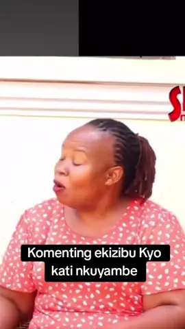 @Nze Namutebi #trend #uganda #fypage #kadamasaudia🇸🇦 #ugandatiktok 